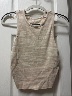 aerie Ribbed Tank Top - Beige